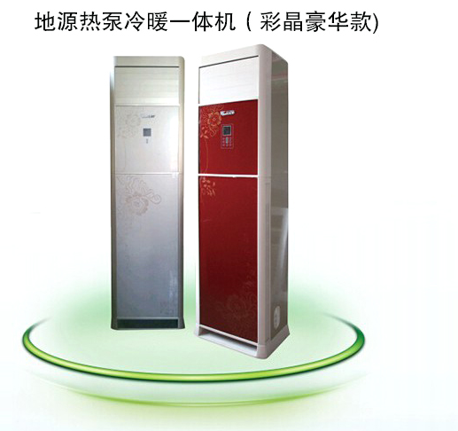 香蕉污视频下载一體機