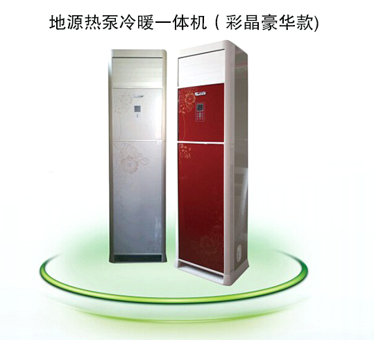 香蕉污视频下载一體機