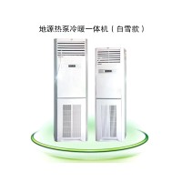 香蕉污视频下载冷暖一體機（白雪款）